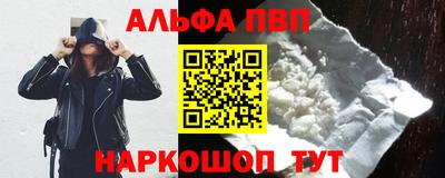 MDMA Ликино-Дулёво