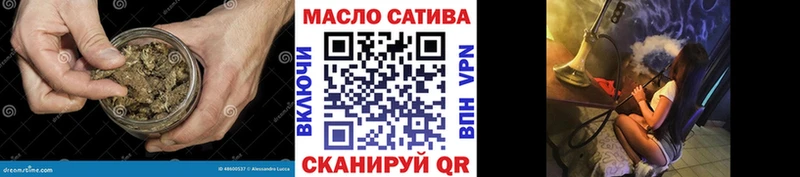 Дистиллят ТГК вейп с тгк  Набережные Челны 